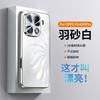 The new model is suitable for FindX1 Mermaid Ji matte with its own lens film, all-inclusive anti-drop, advanced heat dissipation mobile phone case.