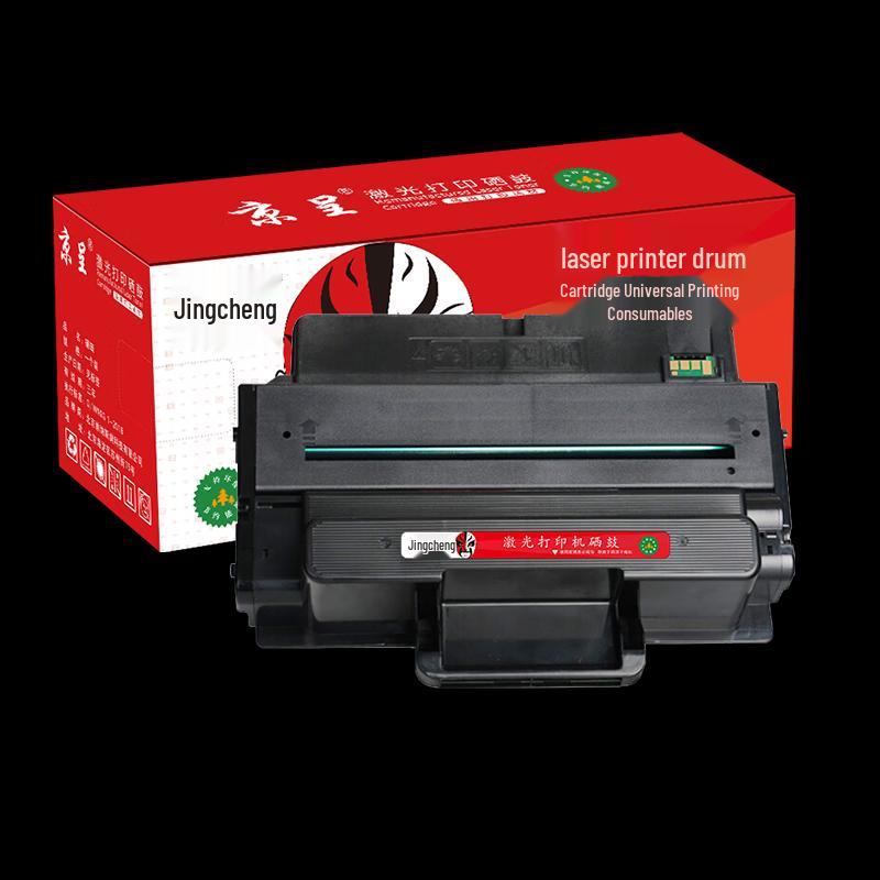 Compatible Toner Cartridges for Samsung ML-3310/3710/SCX-4833/5637 Series