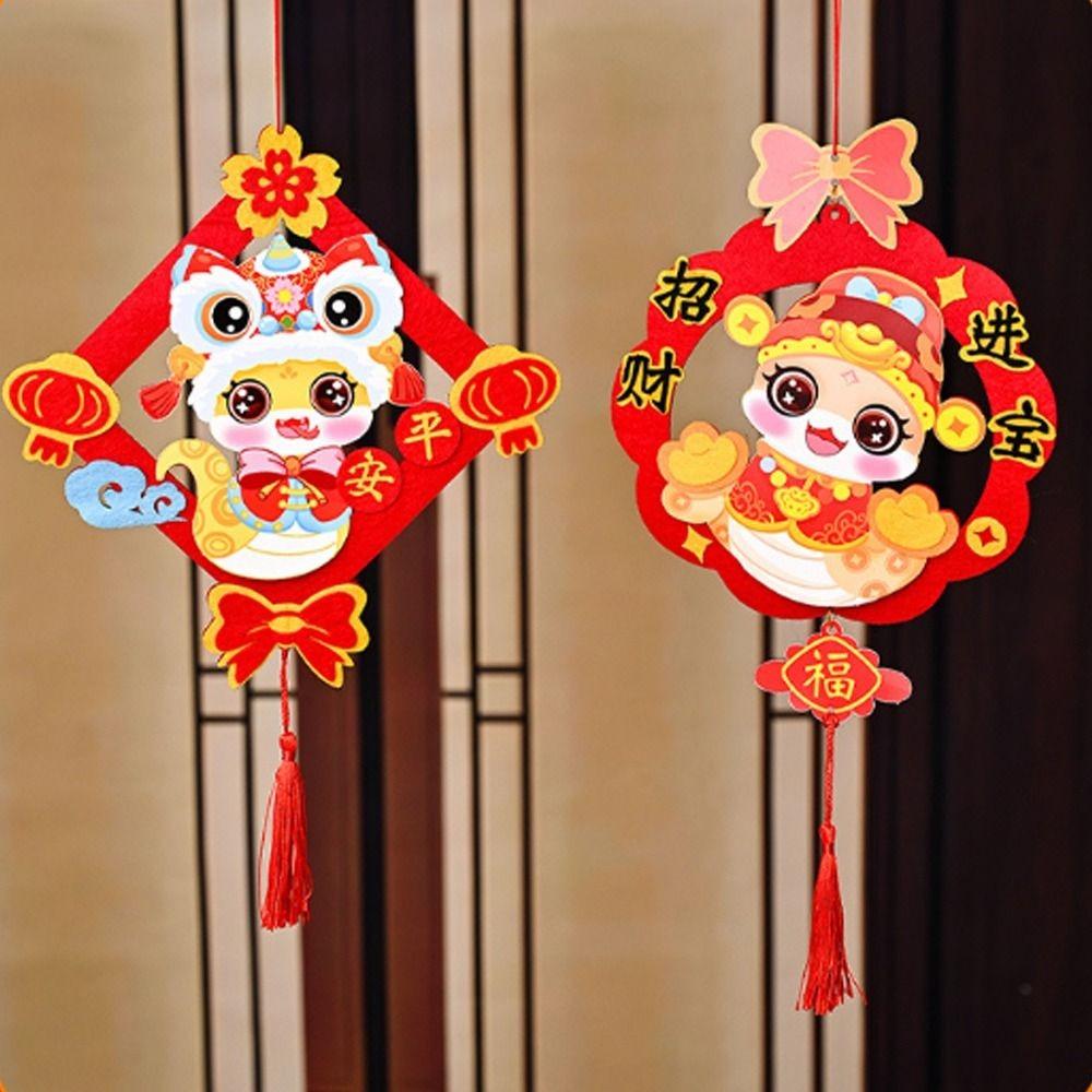 Chinese Style 2025 New Year Lucky Pendant Lucky Character Hanging Ornament  Lantern Festival
