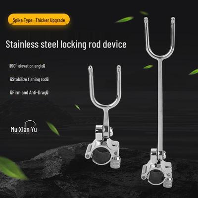 Pesca – Altri accessori per la pesca