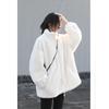 Korean version loose stand-up collar solid color coat medium and long plush jacket top women's winter new women's clothing