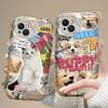 Applicable To Apple 15promax Mobile Phone Case, New Iphone14 Cream Pattern 13pro Wave Cartoon Silicone Case