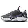 Nike Adapt Bb Dark Grey China (Unisex) Basketball Shoes CJ5000 002