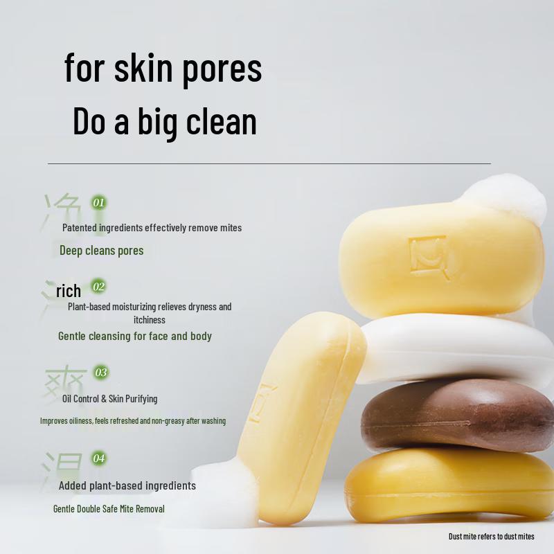 MANTING Anti-Mite Facial & Body Cleansing Soap