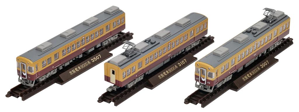 Railway Collection Iron Collection Keihan Electric Railway 3000 Series Secondary Car Set Diorama Supplies First Order Limited 3-Car (Manufacturer's