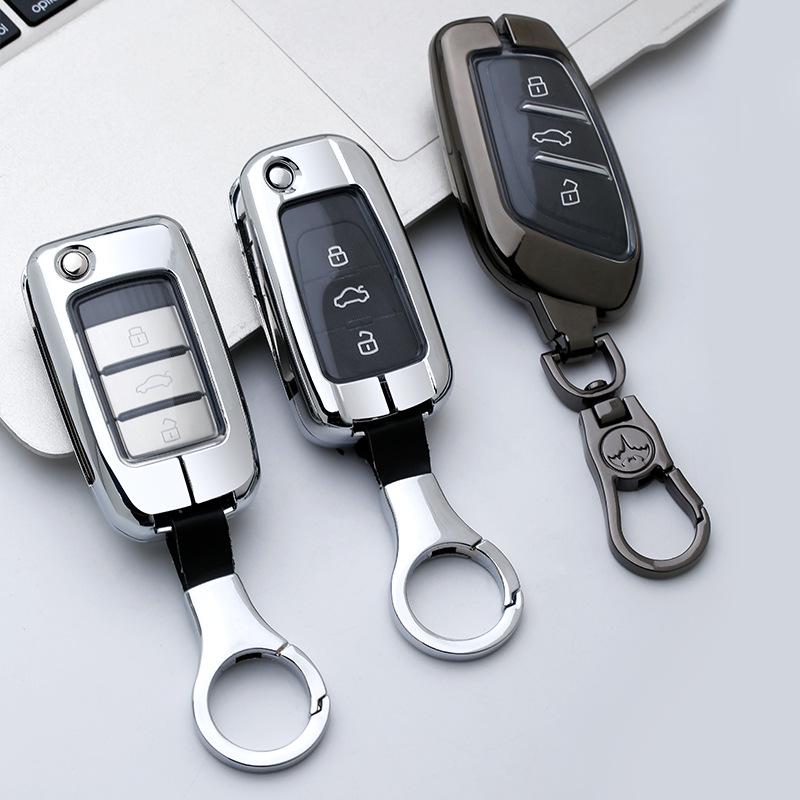 Roewe RX5/eRX5/i6/RX8/350S/RX3 Car Key Case with Buckle (2018 Model)
