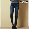 Bang Bang Women S Stretch Denim Regular Skinny Fit jeanS Ink