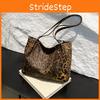 Leopard Luxurious Print Tote Bag For Women Stylish Large Capacity Bag Perfect For Daily Fashion