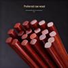 ZISHI Red Cherry Sandalwood Chopstick Set (20 Pairs)