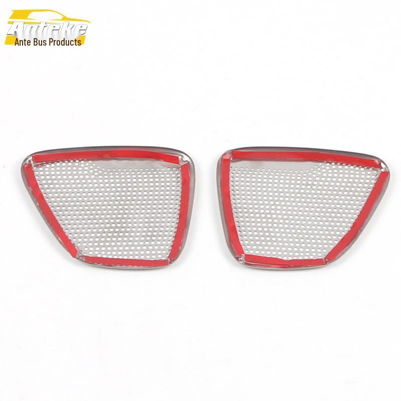RX5PLUS Rear Door Speaker Cover Decorative Sticker