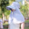 Sunscreen Shawl Fisherman Hat Adjustable Mask Hat Fisherman Hat Sunshade Sun Hat  Women