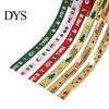 Seasonal Foil Ribbon for Party Decor Christmas Gold Ribbon, Merry Decorative Fabric Glittering Text Holiday Gift Packing, Xmas Decorations Stamping