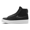 Blazer Mid Victory