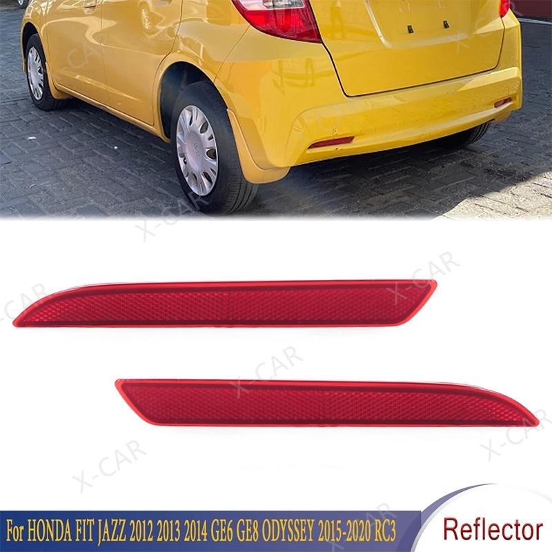 For Honda FIT JAZZ 2012-2014 GE6 GE8 ODYSSEY 2015- RC3 Rear Bumper Reflector Light Brake Lamp 33555-TG5-H01 33505-TG5-H01