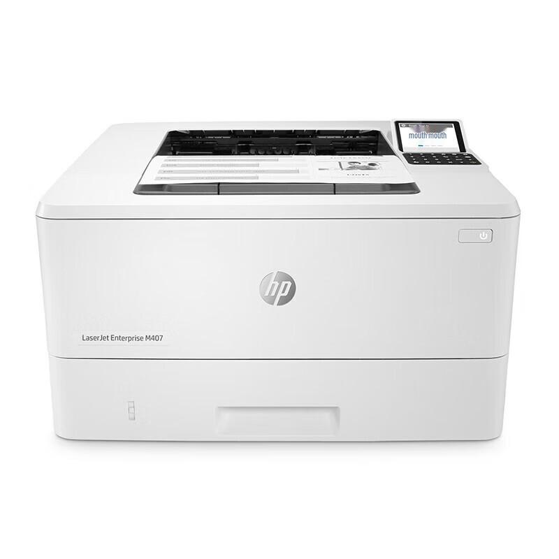 HP M407dn Enterprise Laser Printer CN plug (adapter included)