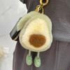 Adorable Faux Mink Fur Avocado Keychain & Plush Backpack Charm