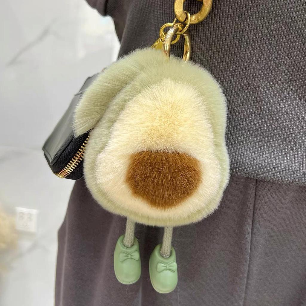 Adorable Faux Mink Fur Avocado Keychain & Plush Backpack Charm