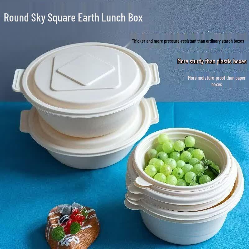 Biodegradable Corn Starch Round Food Containers