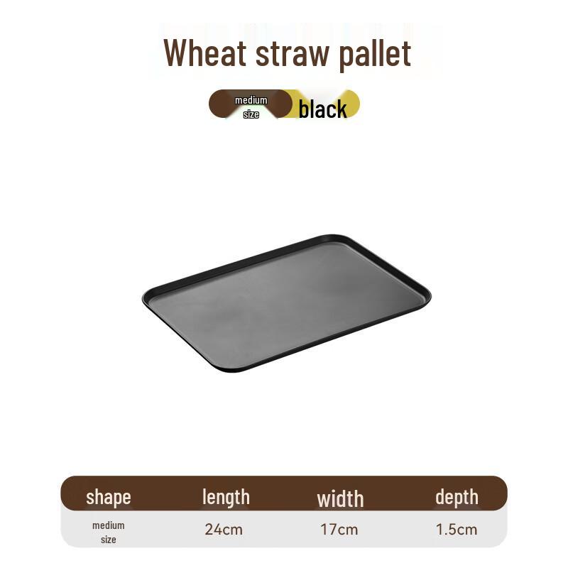 Jingyuheng Rectangular Serving Tray