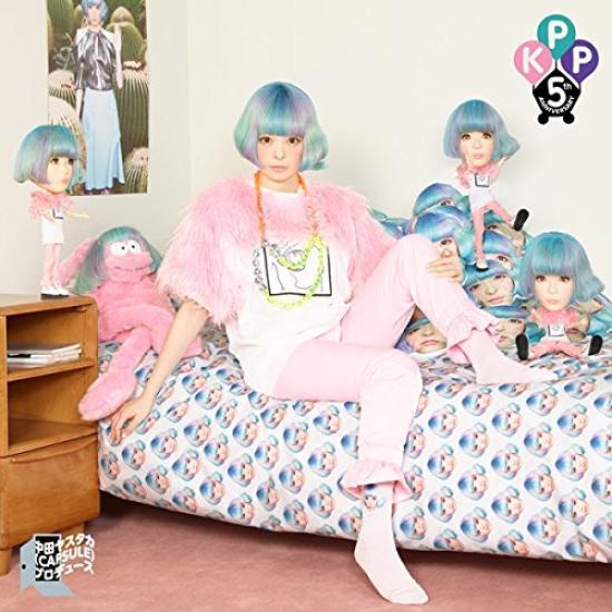 

KPP BEST Normal Edition Kyary Pamyu Pamyu [CD]