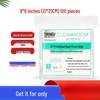 2026 Anti-static Wipes: Ideal for spray painting, photo printing, print head maintenance, and general wiping tasks.