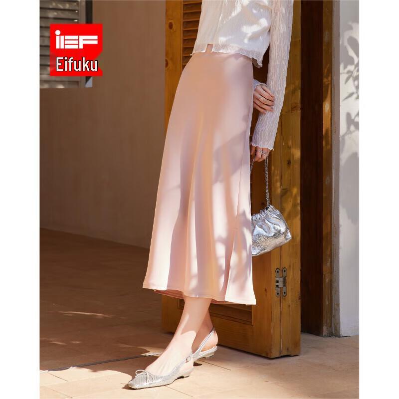 IEF DNA Series French Style Elegant Midi Skirt M