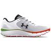 Under Armour Charged 'White' Sneakers 3023549-108