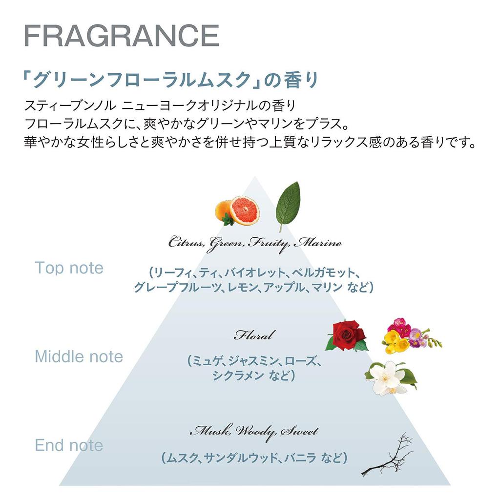 STEPHEN KNOLL Defining Balm Hair Wax 50g