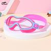 Kids' HD Large-Frame Waterproof Anti-Fog Swim Goggles: Comfortable & Non-Tightening—Perfect for Boys' and Girls' Professional Diving.