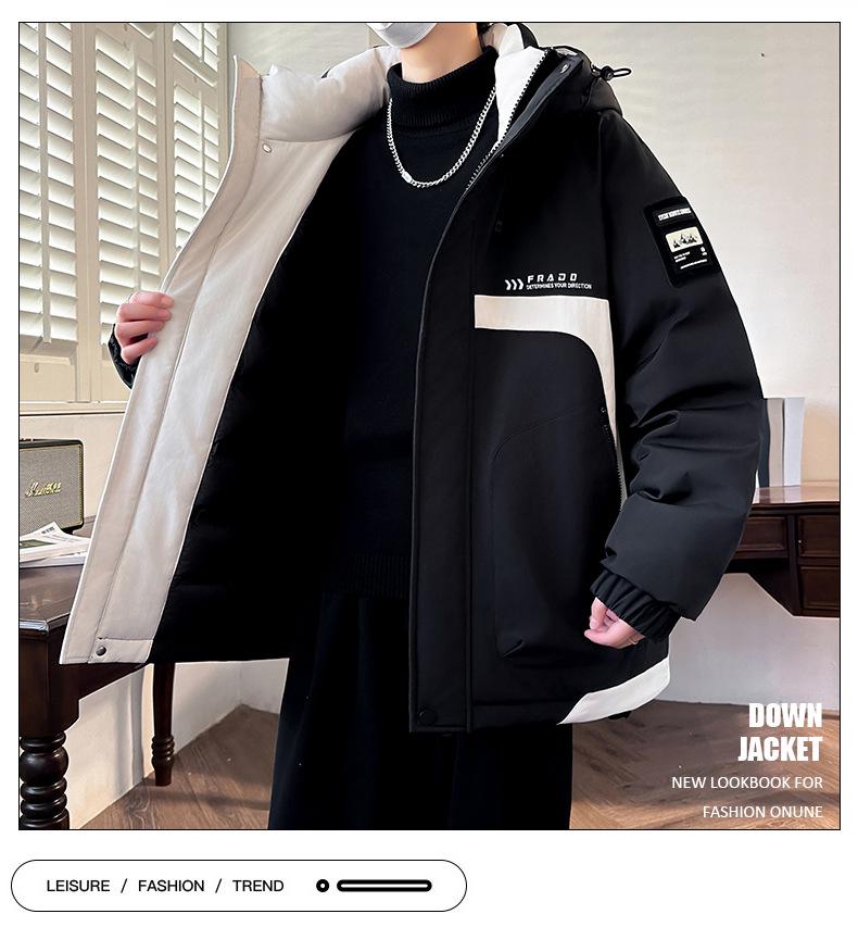 Men's Trendy Thick Winter Down Jacket for High School Students - Warm Mountaineering Coat