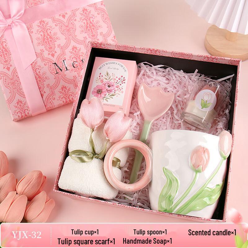 MY Tulip Ceramic Gift Set