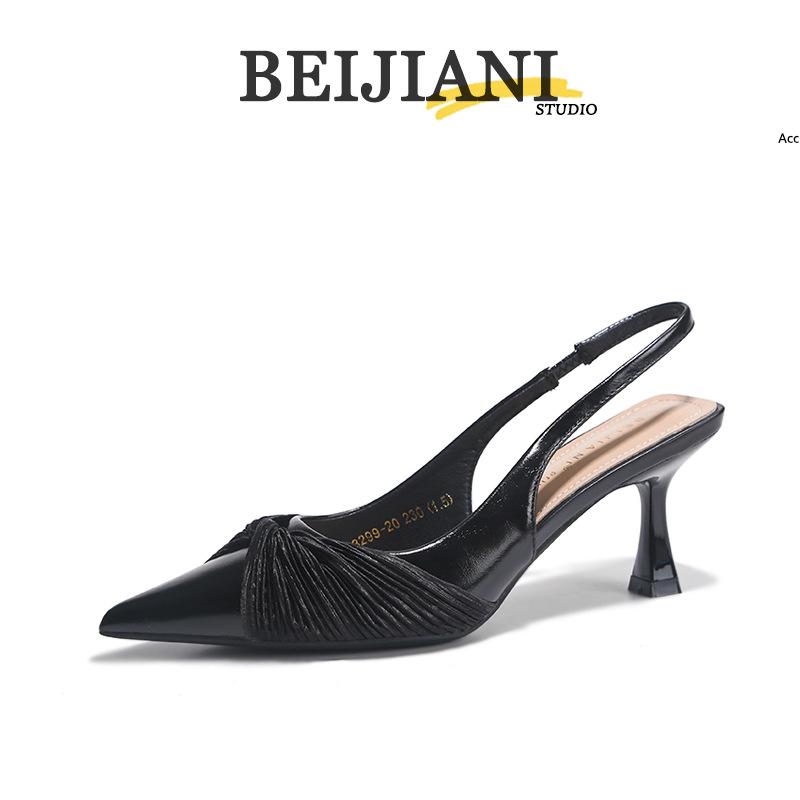 

Beijiani Satin Twist Stiletto Heels - Women s Pointed Toe Sandals 36 чорний