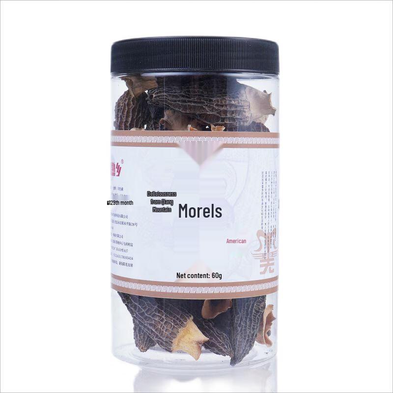 Beichuan Specialty Morels
