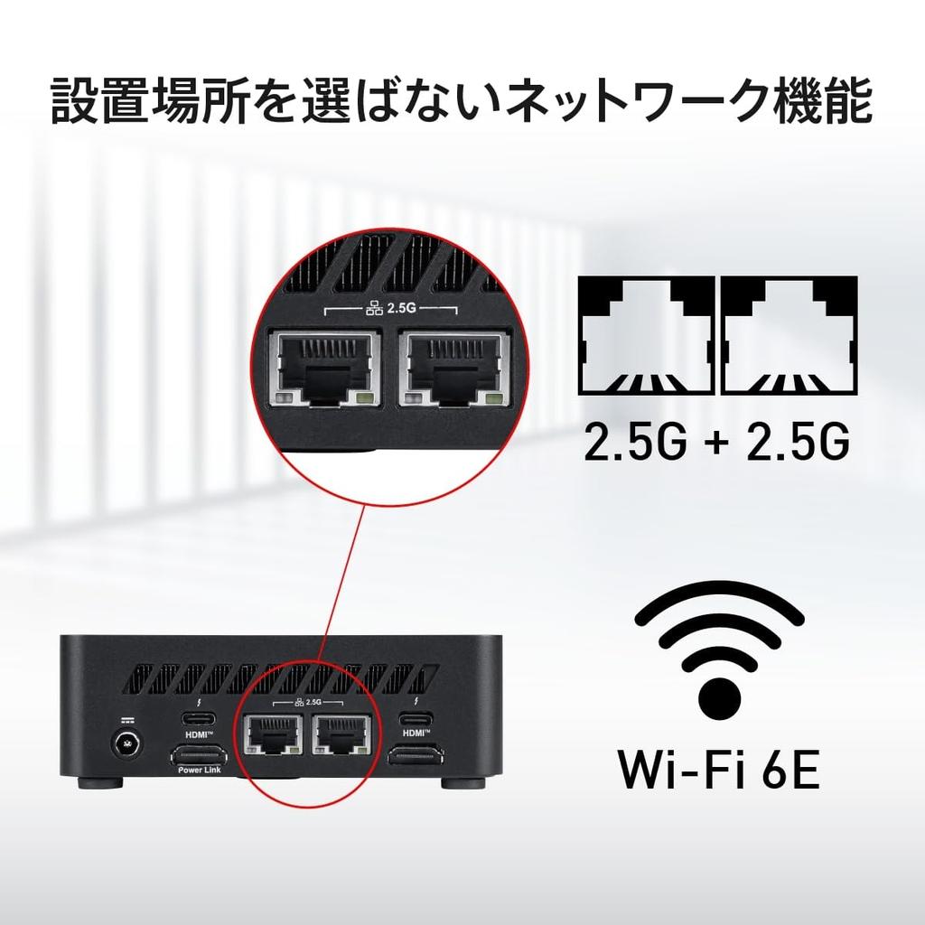 MSI Cubi NUC AI Mini PC Windows 11 Pro Intel Core Ultra 7 155H Intel Arc Graphics 16GB DDR5 x 512GB SSD 2 x 4 Dual LAN 6E Warranty 1UMG-050JP / / / (2