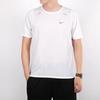 Nike Logo Print Training Sports Short Sleeve T-Shirt Men Tops White DD1535-100