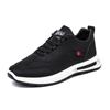 Fashionable Sports Men's Shoes New Style Breathable Student Sports Shoes Trendy Men's Shoes Outdoor Lightweight Men's Shoes