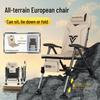 New European-Style Folding Reclining Multi-functional All-Terrain Metal Fishing Chair