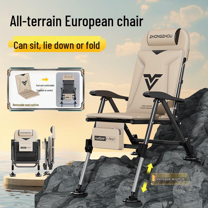 New European-Style Folding Reclining Multi-functional All-Terrain Metal Fishing Chair