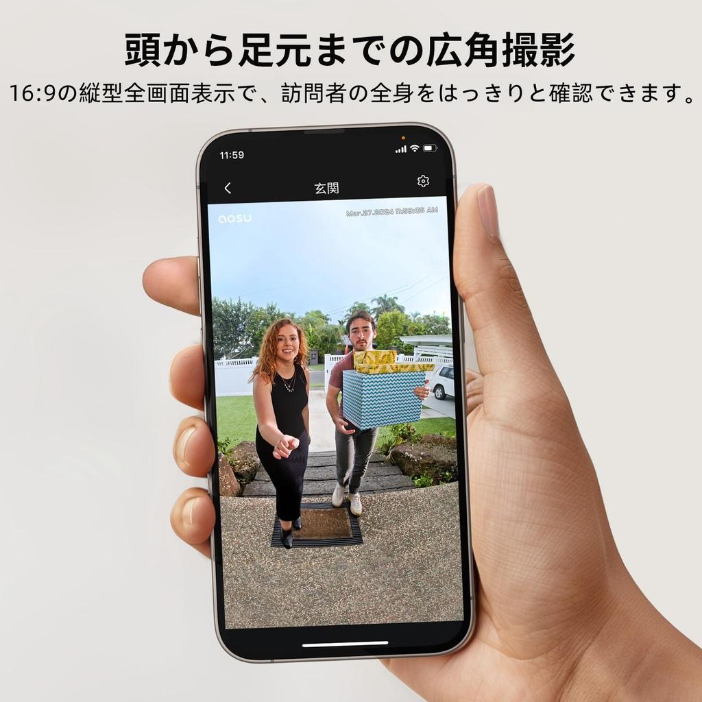 Aosu Wireless Automatic Package No Installation 2K Family Video Video IP66 Dustproof and Automatic Human Body Detection App SD Alexa Compatible