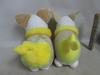 Yamper A heartwarming and comforting plus two Yamper plush toys from the Ichiban Kuji Shipping costs are listed in the product Pokémon - lottery.