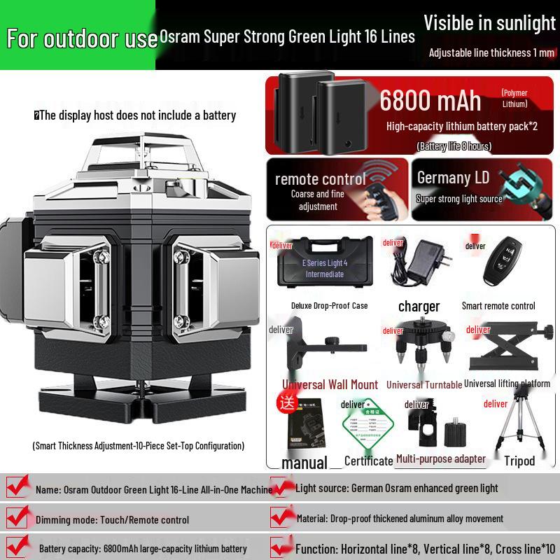 High-Precision 16-Line Laser Level: Wall & Floor Integrated Green Light with Infrared Auto-Leveling