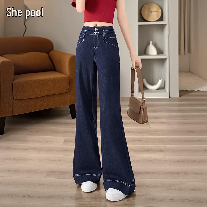 Women s High-Waist Wide-Leg Drapey Denim Jeans S