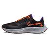 New Nike Pegasus 38 Black Total Orange DC4073-003
