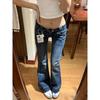 Women's Retro Dark Blue Low-Rise Distressed Micro-Flare Jeans - Slimming Body-Shaping Bell Bottoms for Autumn.