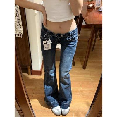 Women's Retro Dark Blue Low-Rise Distressed Micro-Flare Jeans - Slimming Body-Shaping Bell Bottoms for Autumn.