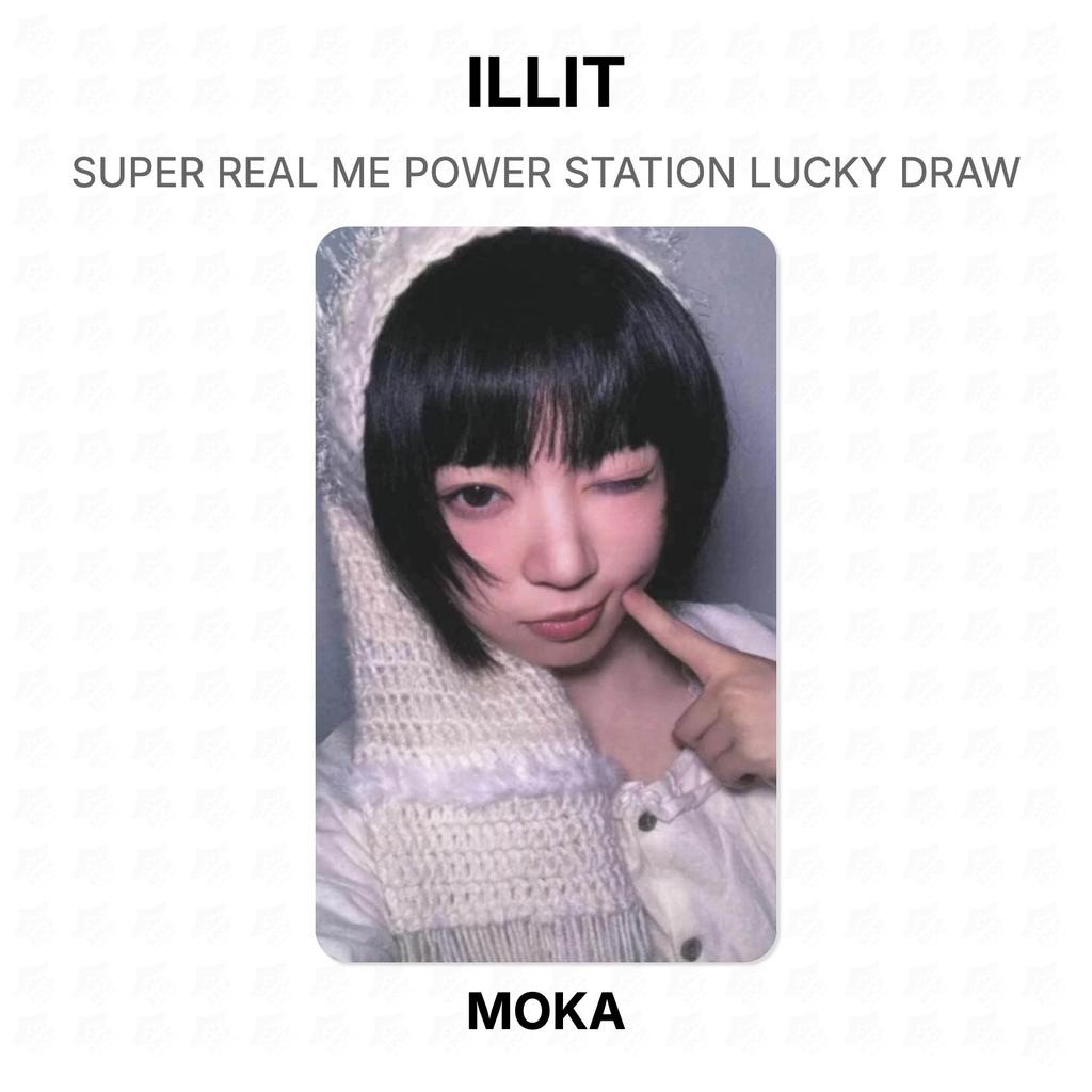 ILLIT SUPER REAL ME ESTAÇÃO DE ENERGIA SORTEIO Oficial Fotocartão