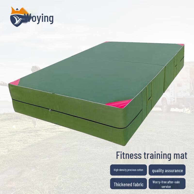 WoYing Multi-Purpose Gymnastics & Exercise Mat