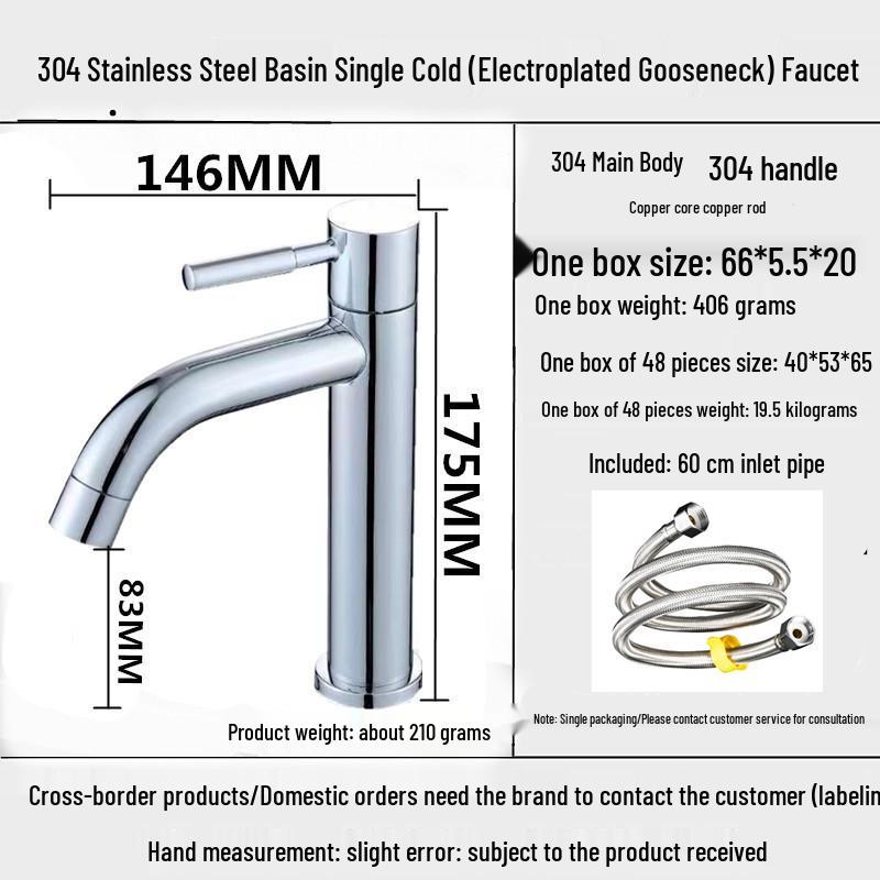 Stainless Steel 304 Cross-Border High Arc Bathroom Basin Faucet