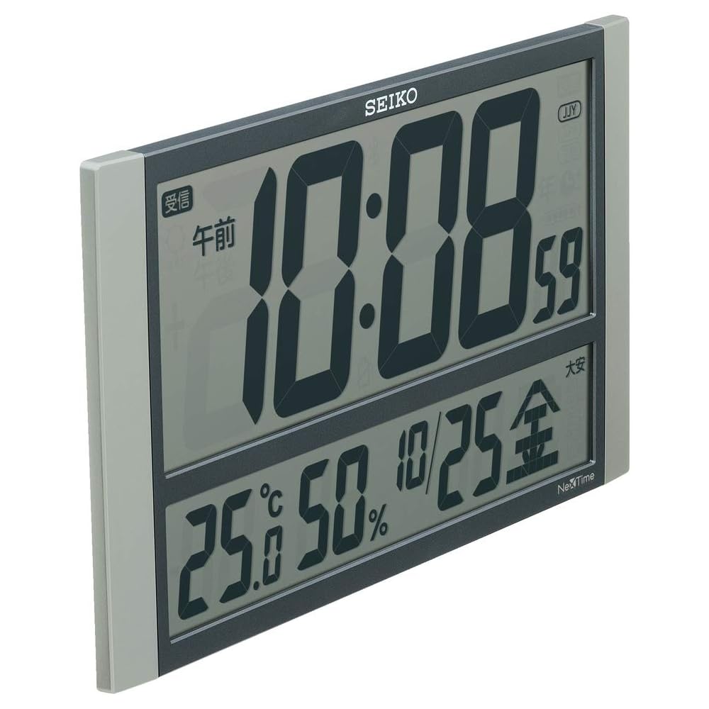 Seiko Clock Wall Clock, Office Type, Radio Controlled, Large Digital, Calendar, Temperature, Humidity Display, Seiko Nextime, Silver Metallic, Dimensi