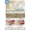 NETSEA L-Shaped Folded Kitchen Mat Transparent Floor Heating Compatible (45×120cm)